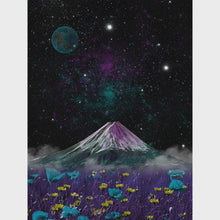 Load and play video in Gallery viewer, Flower Mountain Bliss Poster Print for space art &amp; collage fans, great gift for home decor and room design
